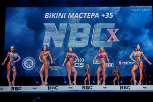 BIKINI МАСТЕРА +35